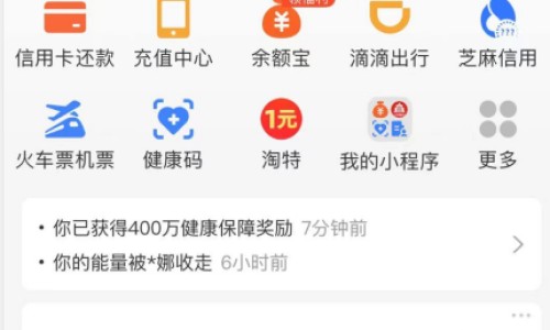 孕妇可以吃葛根鸡汤吗-孕妇可以吃葛根鸡汤吗网 - 怀孕期间能吃葛根吗,孕妇可以吃葛根煲汤吗
